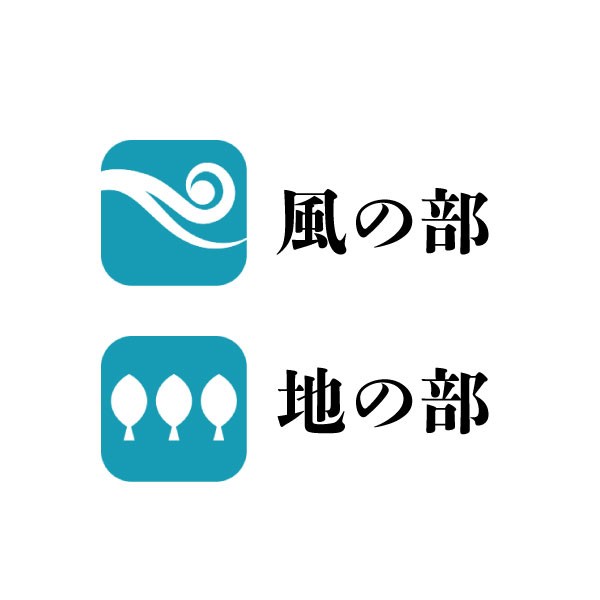 夏季競書入選作品