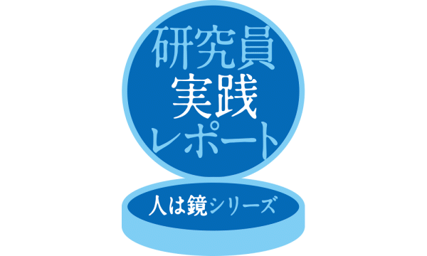 vol.26　叔母との久しぶりの再会