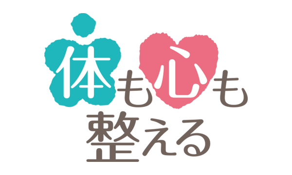 Vol.30　解き放つ