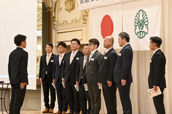 茨城県倫理法人会　第12期後継者倫理塾