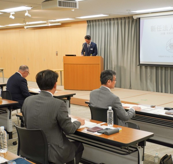 新任法人スーパーバイザー研修を開催